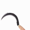 Double-Edge Sickle