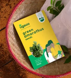 Green Amaranthus Seeds (Green Math)