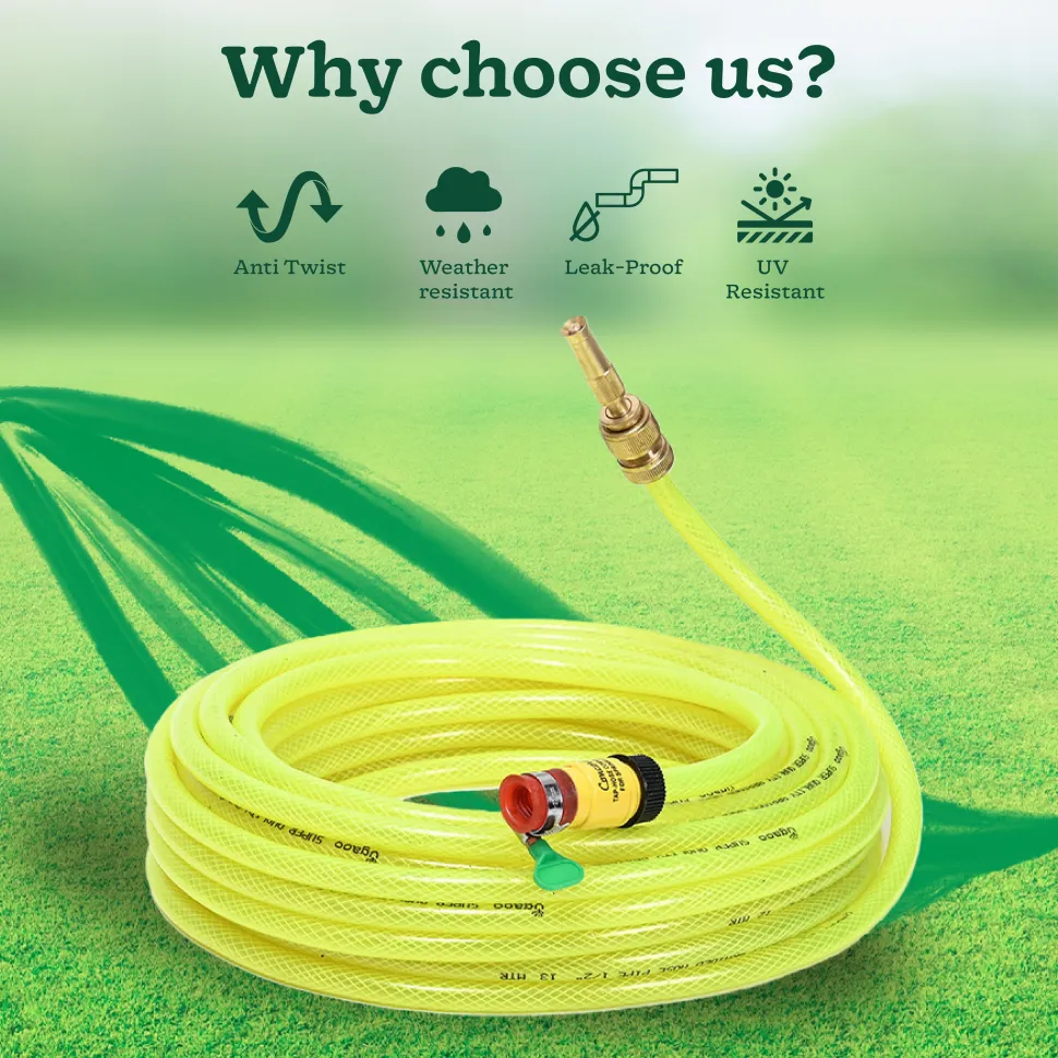 Super Braided Green Water Hose PVC Pipe