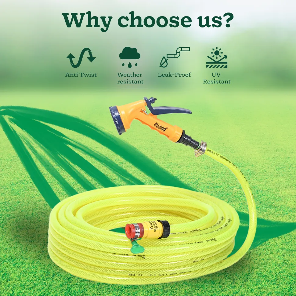 Super Braided Green Water Hose PVC Pipe