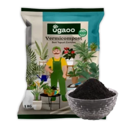 Vermicompost
